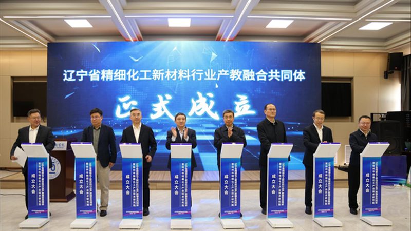 水性分散剂：揭秘其在涂料工业中的关键作用与选择要点