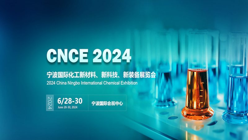涂料用精细化工产品：参数解析与选购要点
