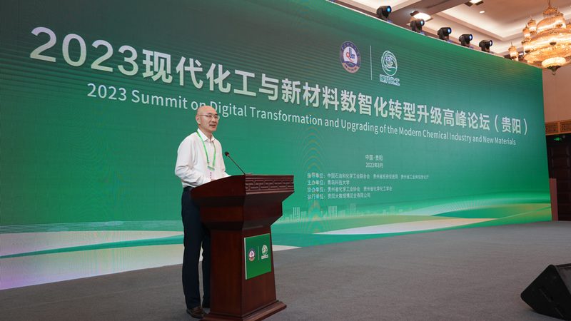 水处理精细化工产品：揭秘其优缺点与行业应用