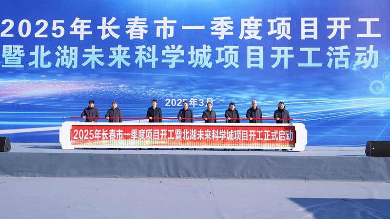 上海化工产品原材料采购平台：构建高效供应链的枢纽