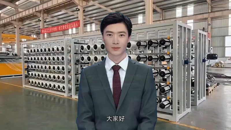 无机化工原料厂家资质要求解析：合规之路**