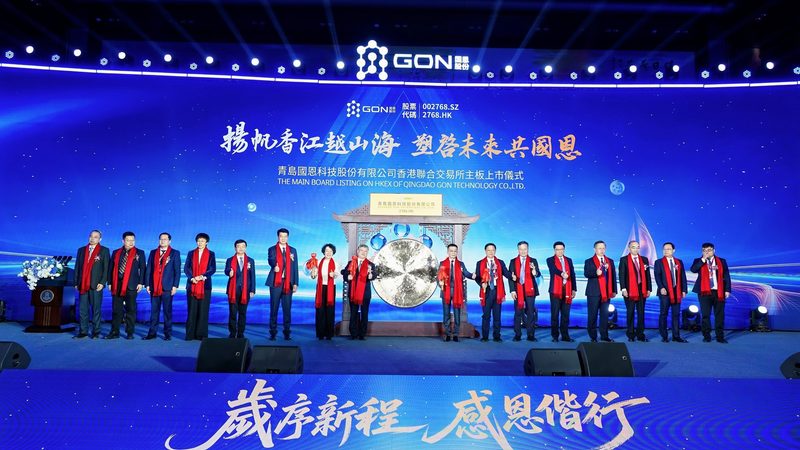 化工助剂代理加盟，这些步骤你了解吗？**