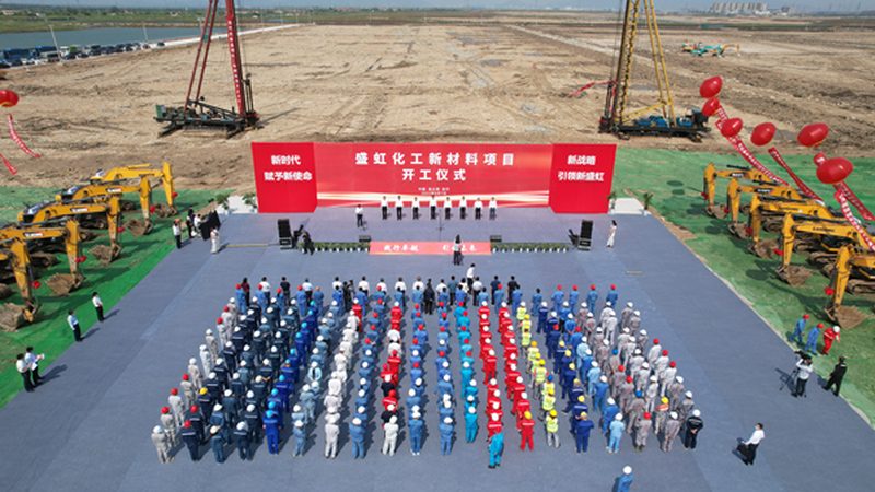 农药精细化工产品配方加盟：揭秘代理背后的行业秘密**
