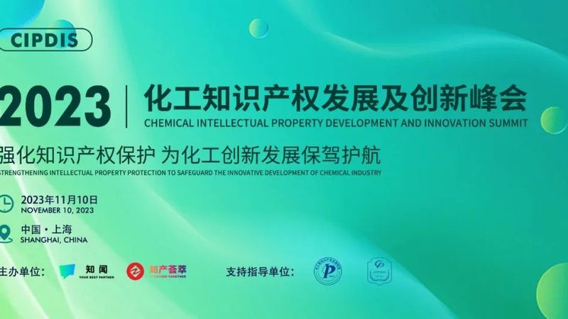 建筑外墙涂料加盟代理：揭秘行业门槛与加盟要点**