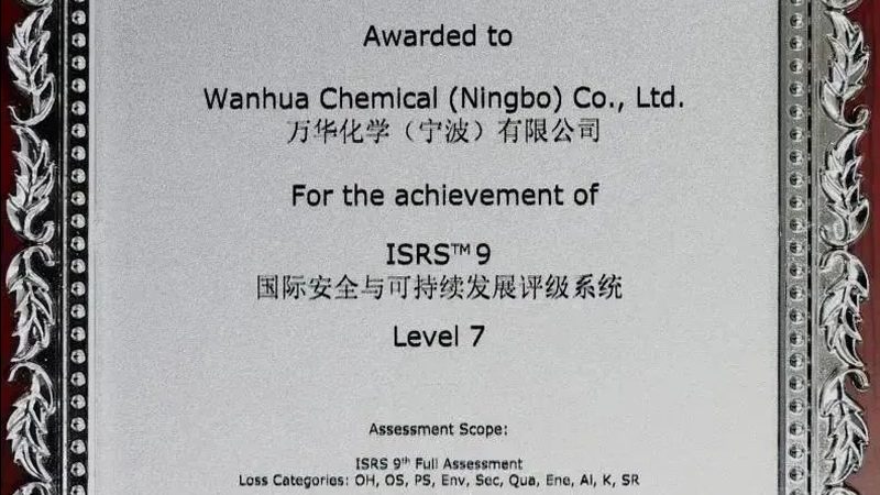 水性消泡剂品牌对比与选购