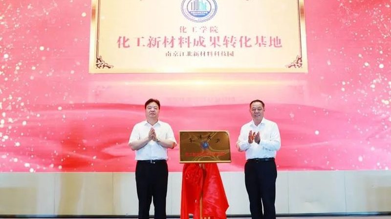 塑料原料选型，为什么越比价越踩坑