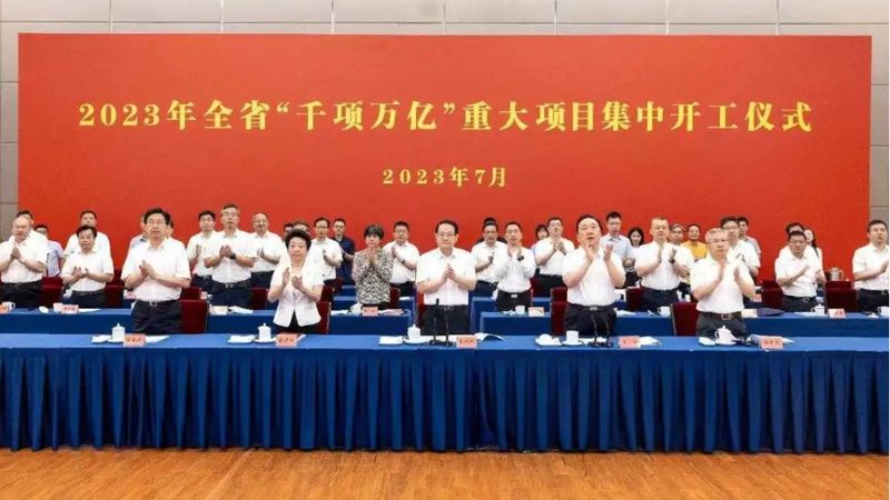 涂料助剂批发价格一览表：揭秘涂料助剂的成本构成与选购要点
