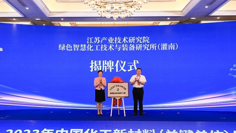 工业清洗表面活性剂：揭秘其低价背后的秘密**