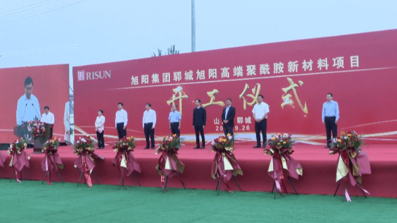 有机化工原料与精细化工：行业应用差异解析