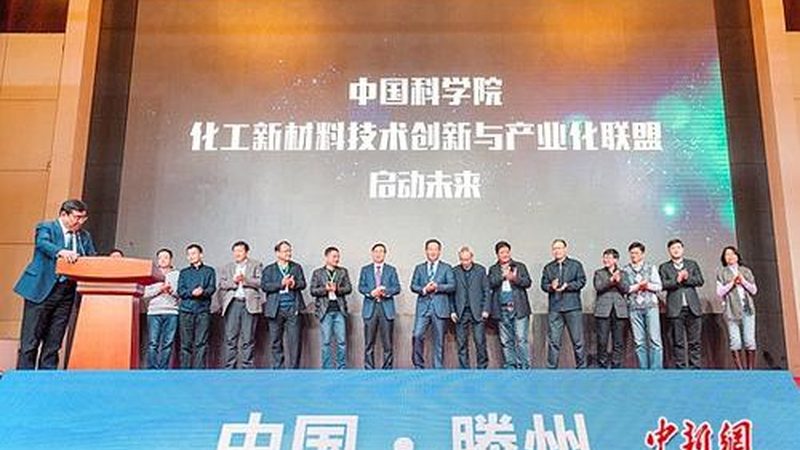 化妆品表面活性剂参数解读：关键指标与选购要点