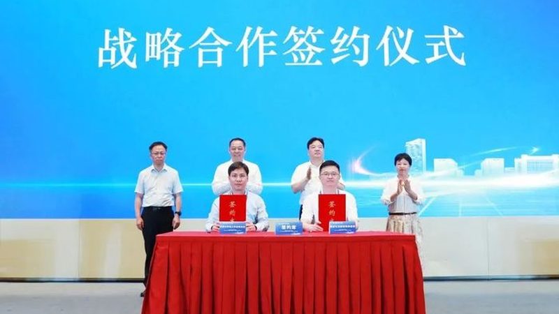 耐高温改性塑料：揭秘定制厂家的核心优势**