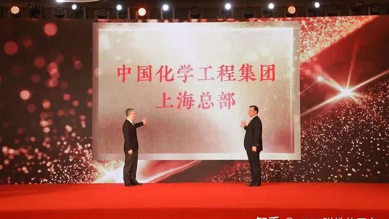 化工产品安全使用注意事项：十大核心要点揭秘