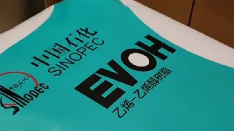 印染消泡剂：揭秘印染行业中的“隐形英雄